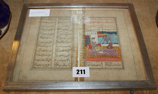 Indian miniature painting from a book (framed)